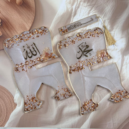 Luxury Resin Quran Rehal with Allah & Muhammad Calligraphy | Gift Ready | Ramadan Gift