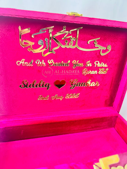 Maroon  Elegance: Barkat-e-Jariyah Resin Quran Hamper | Quran Gift Set
