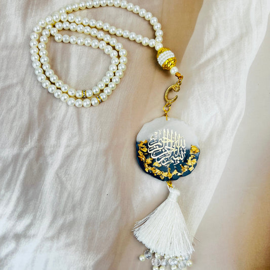 Resin Tasbih with Bismillahir Rahmanir Raheem – Handcrafted Islamic Gift Resin  White Pearl Tasbih