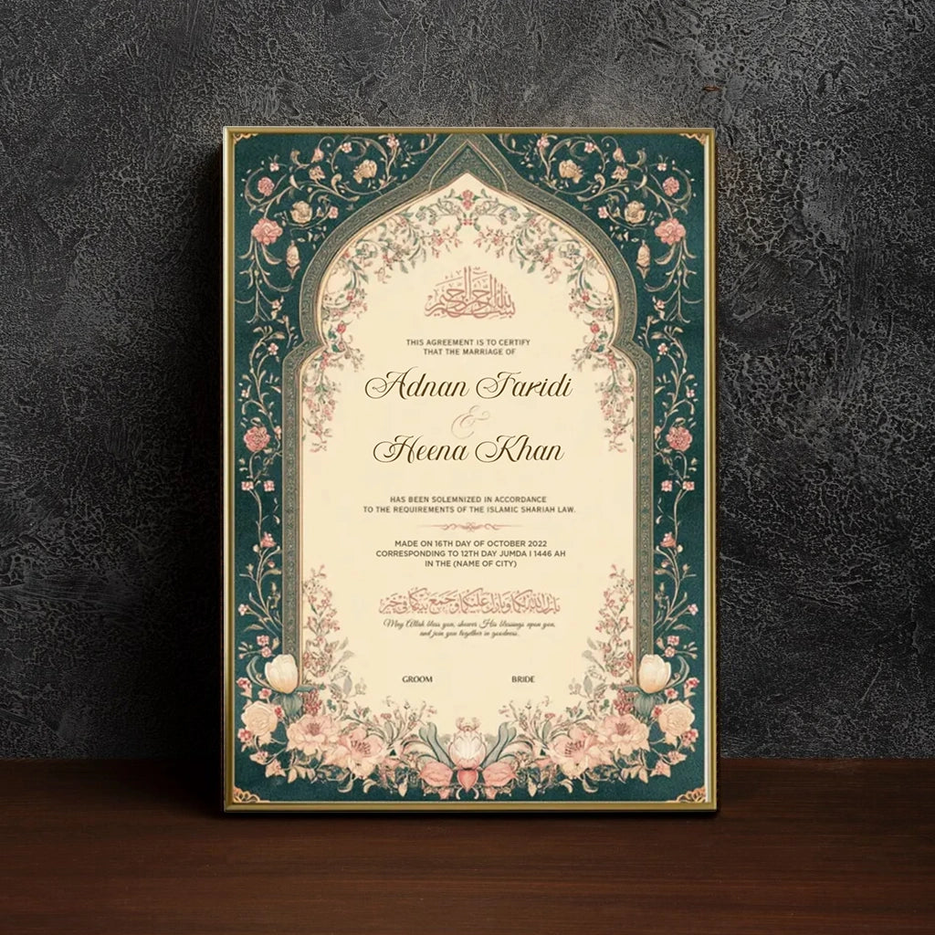 Green Legacy Personalised Nikah Nama Frame featuring deep emerald green botanical borders, cream archway, Arabic calligraphy, couple names, and a gold frame.