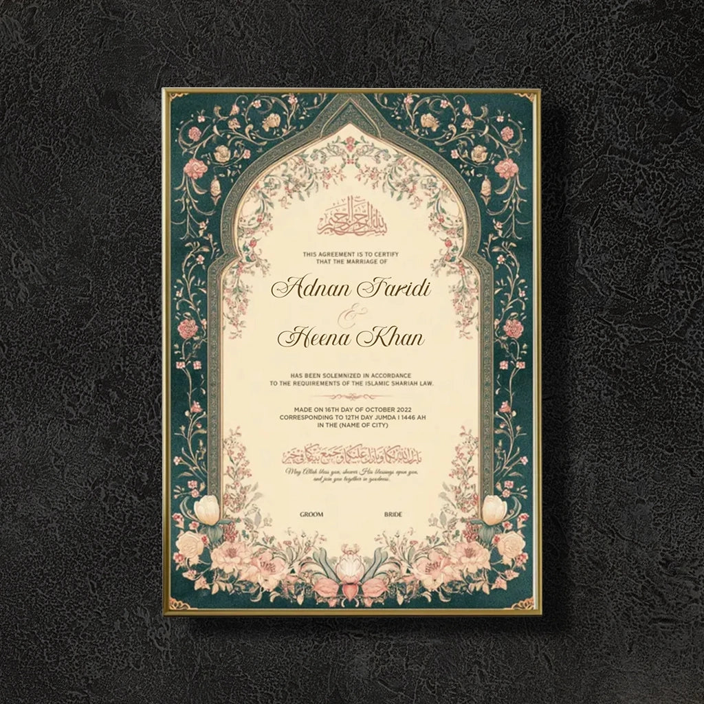Green Legacy Personalised Nikah Nama Frame featuring deep emerald green botanical borders, cream archway, Arabic calligraphy, couple names, and a gold frame.