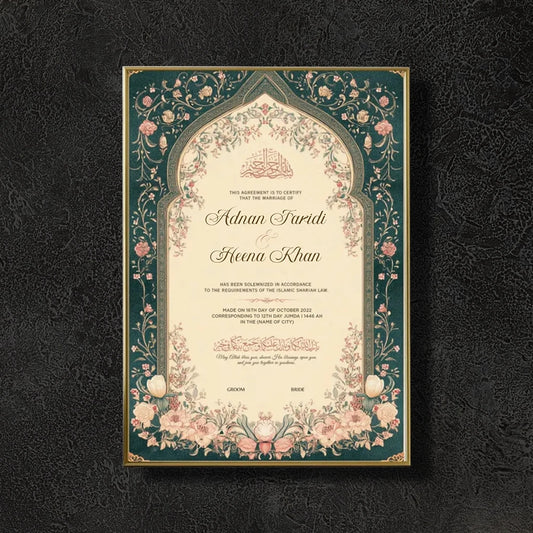 Green Legacy Personalised Nikah Nama Frame featuring deep emerald green botanical borders, cream archway, Arabic calligraphy, couple names, and a gold frame.
