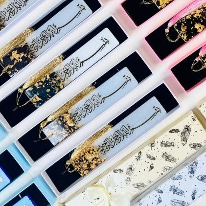 Ramadan Mubarak Bookmark Gift, Epoxy Resin Bookmark, Ameen Gift, Ramadan Eid Mubarak Islamic Gift.