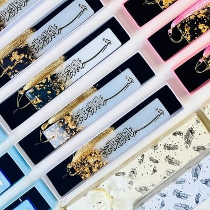 Ramadan Mubarak Bookmark Gift, Epoxy Resin Bookmark, Ameen Gift, Ramadan Eid Mubarak Islamic Gift.