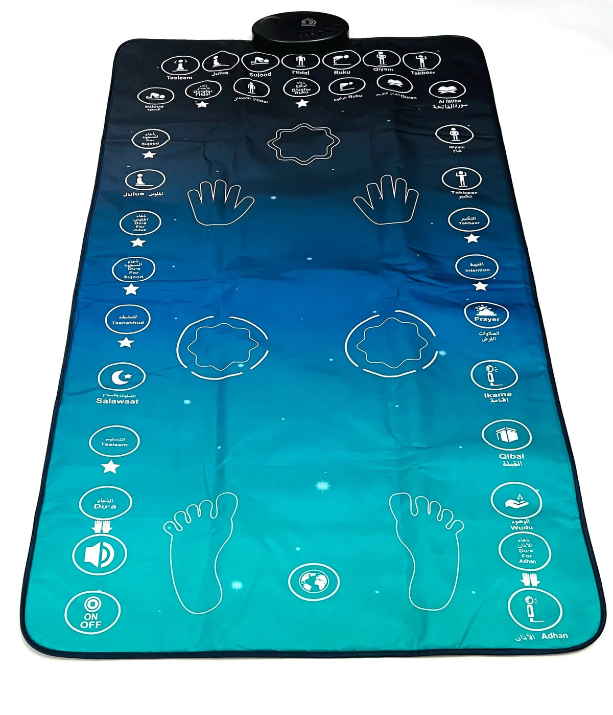 Interactive Smart Prayer Mat | Suitable for Reverts and Individuals Ages 3 and Up | MY SALAH | Now Available in India through Al-Hadaya