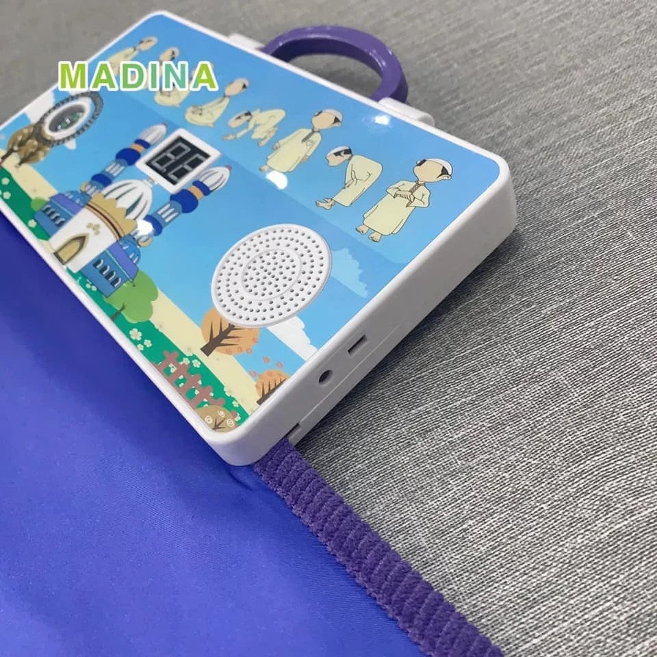 AI-Hadaya