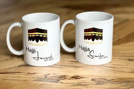 AI-Hadaya