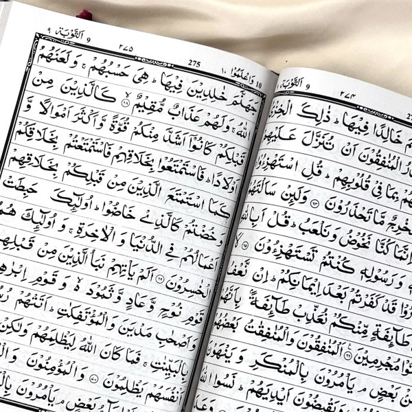 Kaaba Cover Quran | Hardcover | Arabic | Al Quran Al-Kareem(Cream Paper- Large size)