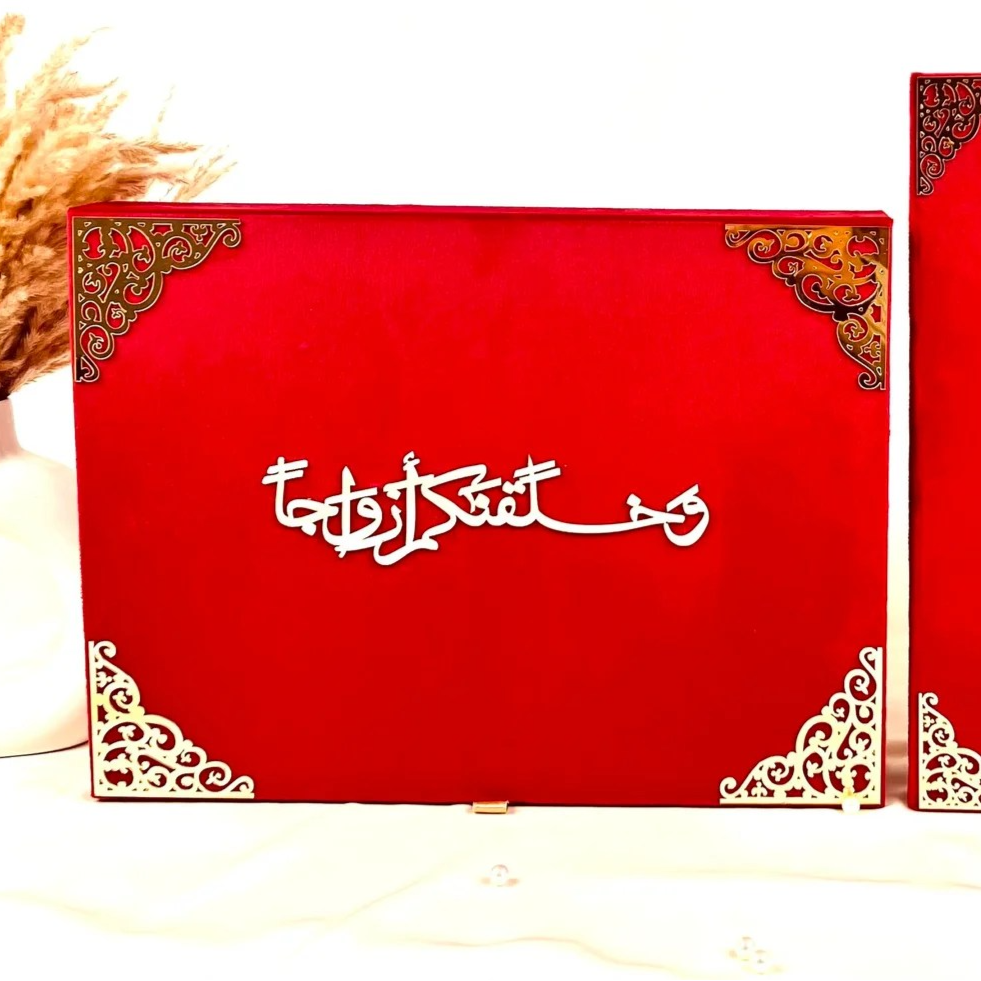 Luxury Nikah Nama, Premium Islamic Wedding Contract, Nikah Pen, Personalised Names with Quran Verse With Box