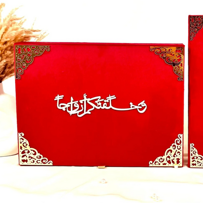 Luxury Nikah Nama, Premium Islamic Wedding Contract, Nikah Pen, Personalised Names with Quran Verse With Box