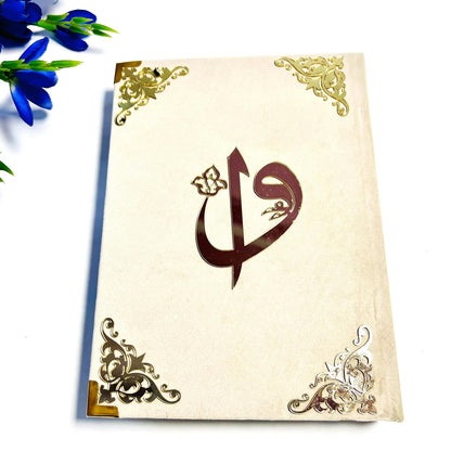 Personalised Qur'an-Al-Karim Velevt  Cover with Acrylic Design| 13 Line Qur'an Colour Coded with Tajweed Rules Arabic