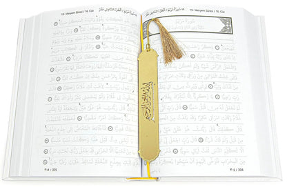 AI-Hadaya