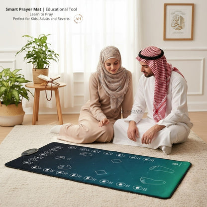 Adult Prayer Mat | Smart Prayer Mat | Educational Tool Learn to Pray | Perfect for Adults and Reverts | Ramadan gift 