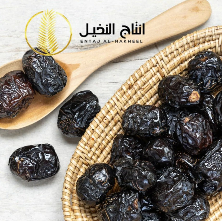 Saudi Ajwa Dates 1.1 lbs (500 grams) Fresh Dates from Madina