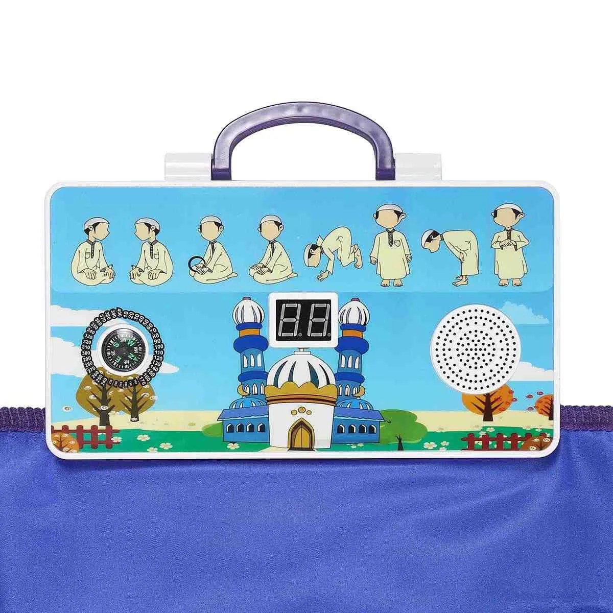 Al-Hadaya Interactive Salah Mat for Kids | Educational Smart Sajadah (7 Languages)