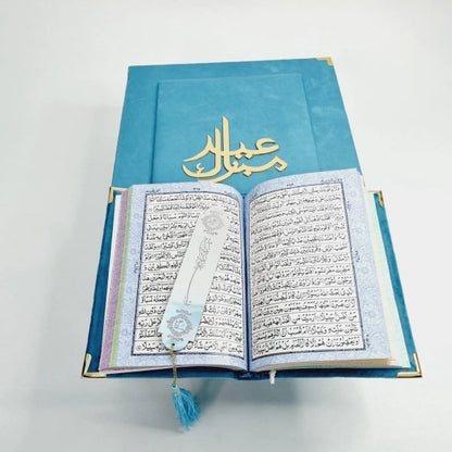 Premium Quran gift hamper with soft velvet box, halal perfume, and tasbih prayer beads.