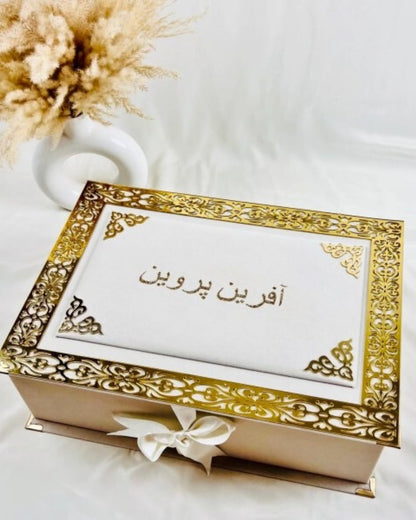 Luxury Quran gift box in pearl-white velvet, ideal for Nikah and Eid gifting.