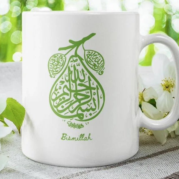 Green pear Bismillah Islamic mug with Arabic calligraphy printed on both sides.