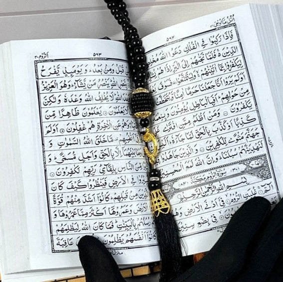 Arabic Quran with Kaaba Cover