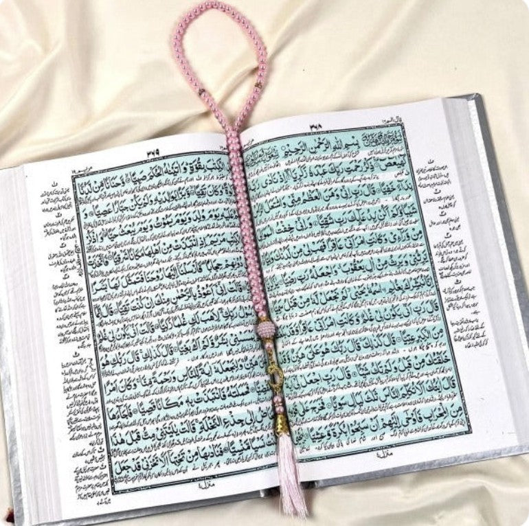 Crystal-Tufted Barkat-e-Jariyah Hampers  Quran Gift Set | Color-BLACK