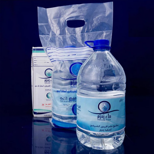 Authentic Zamzam water cane imported from Saudi Arabia