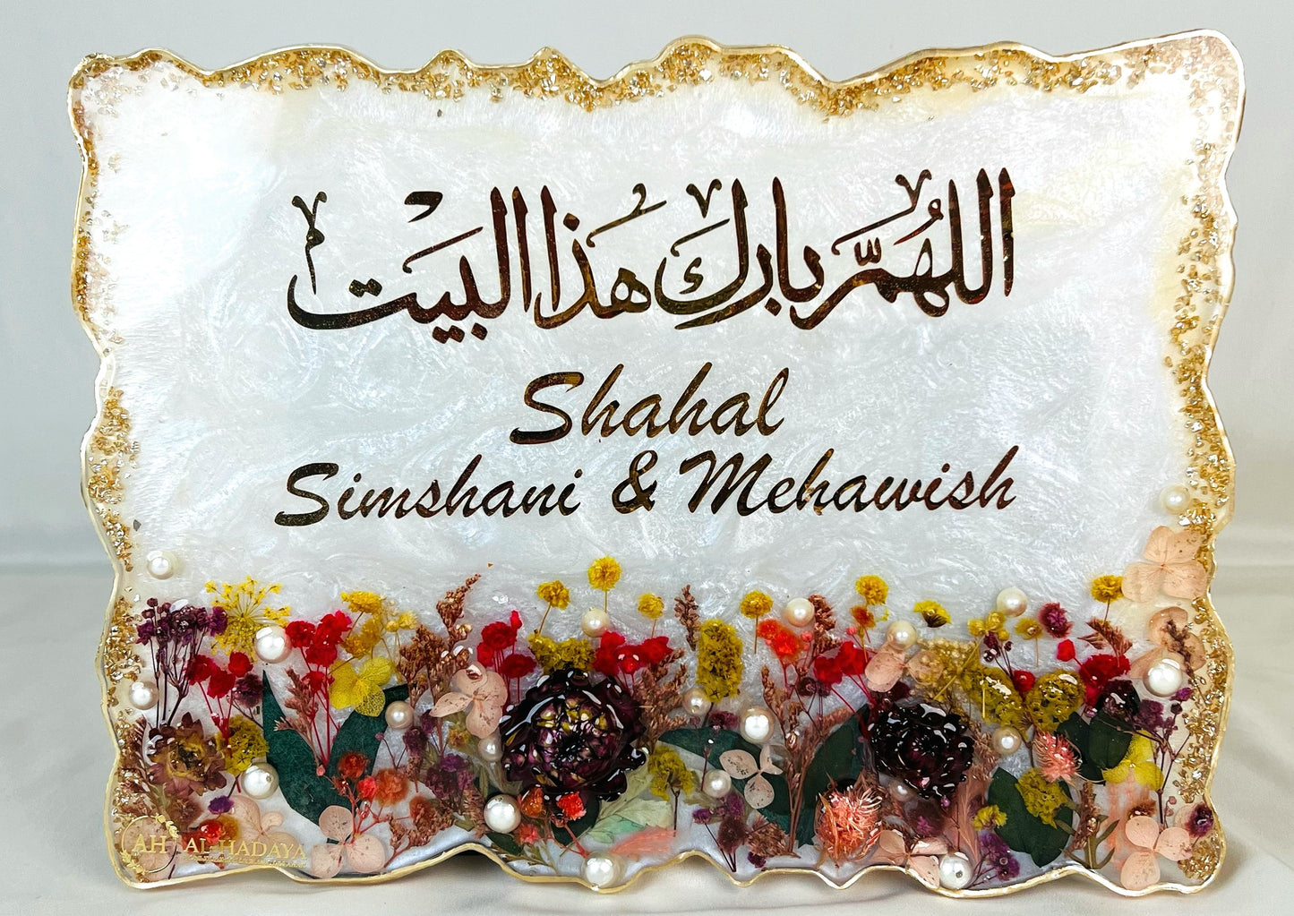 Warm Welcome Resin Plaque with Islamic Ayat| Handcrafted Islamic Wall & Door Decor| Premium Handcrafted Decor (12 × 9 Inches)