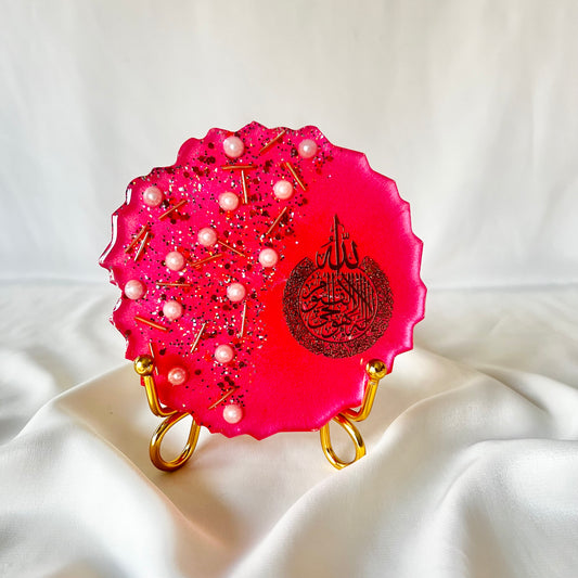 Pink Resin Table Decor with Gold Stand | Islamic Calligraphy