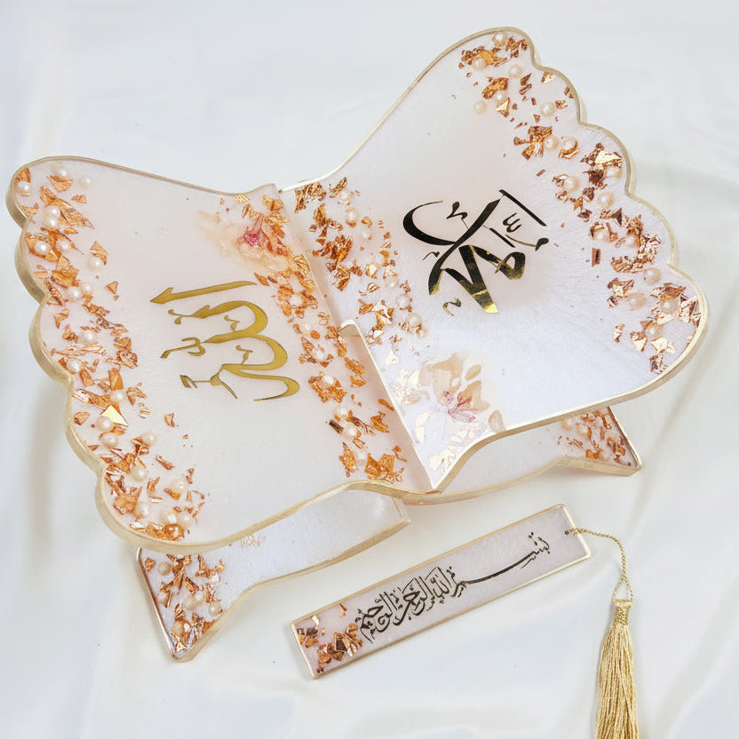 Luxury Resin Quran Rehal with Allah & Muhammad Calligraphy | Gift Ready | Ramadan Gift