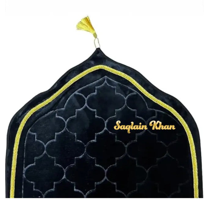 Black Dome Premium Janamaz with name