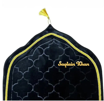 Black Dome Premium Janamaz with name