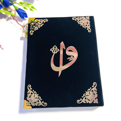 Black Personalised velvet Quran
