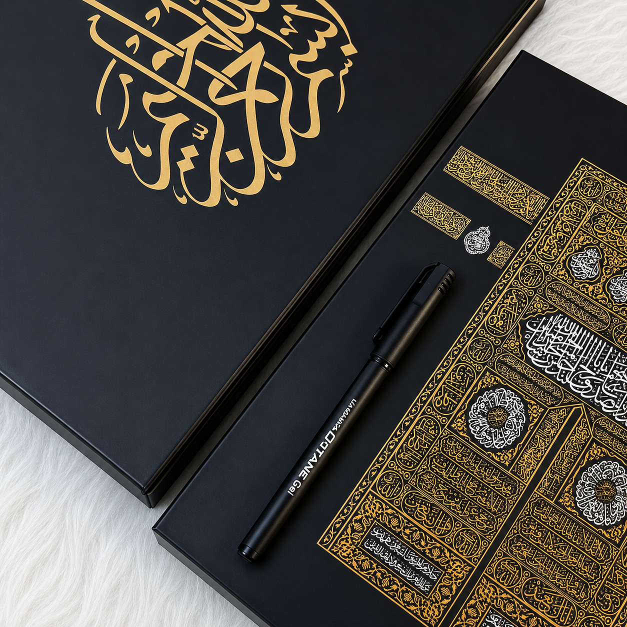 Traceable Arabic Quran Tracing Workbook type – Learn Quranic Calligraphy & Handwriting