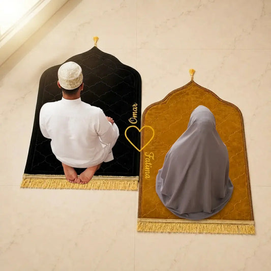 Personalized Black and Golden Velvet Couple Prayer Mat Set with Gold Calligraphy