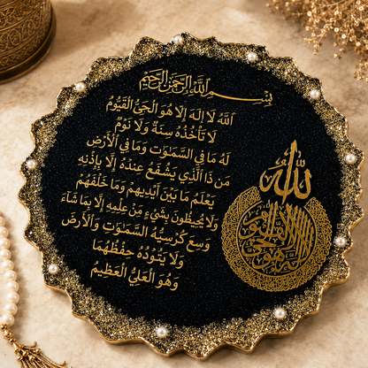 Premium Muslim Home Décor Resin Stand – Handmade Black Art Edition | Luxury Handmade Islamic Resin Stand Art | Black & Gold Décor | Al-Hadaya