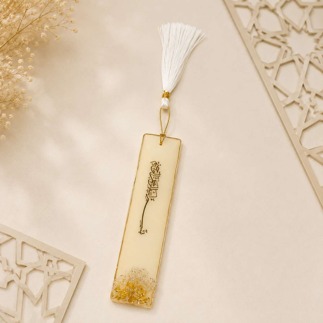 White & Gold Premium Couple Quran Hamper | Personalized Islamic Wedding Gift