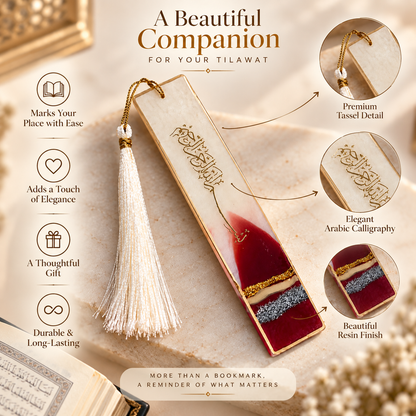 A decorative resin bookmark with a white tassel, shown on a warm beige background with calligraphic Arabic lettering. The image includes marketing text and circular detail callouts highlighting premium tassel detail, elegant Arabic calligraphy, and a beautiful resin finish.