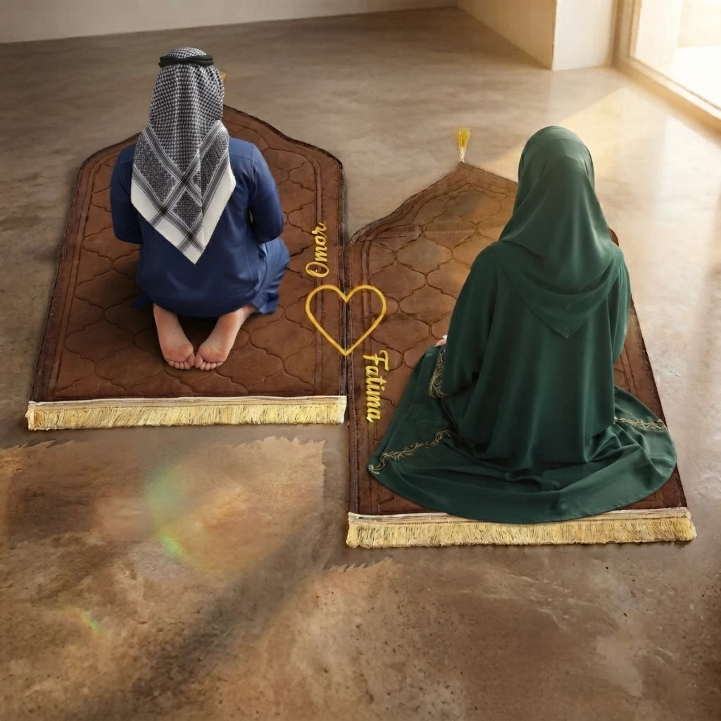Personalized Brown Velvet Couple Prayer Mat Set with Gold Calligraphy