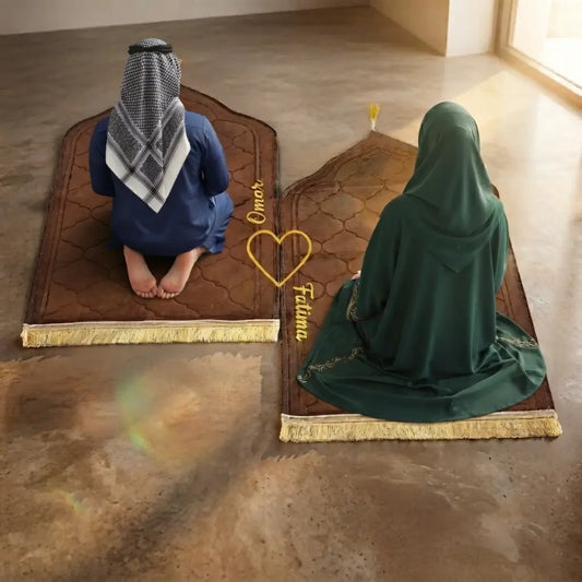 Personalized Brown Velvet Couple Prayer Mat Set with Gold Calligraphy