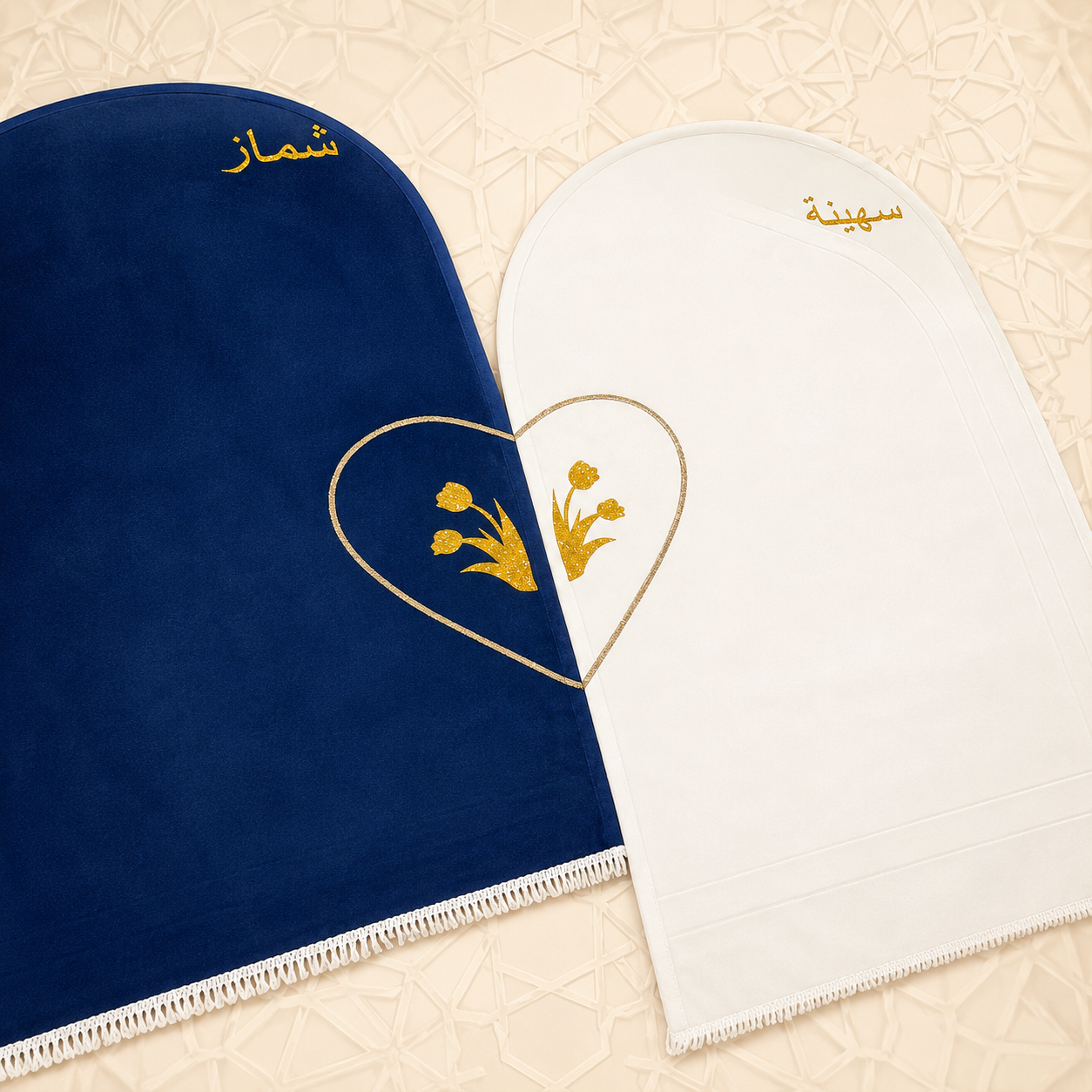Personalised Aesthetic Blue & White Couple Velvet Prayer Rug Set | Islamic Wedding Gift | Nikah Gift for Muslim Couples