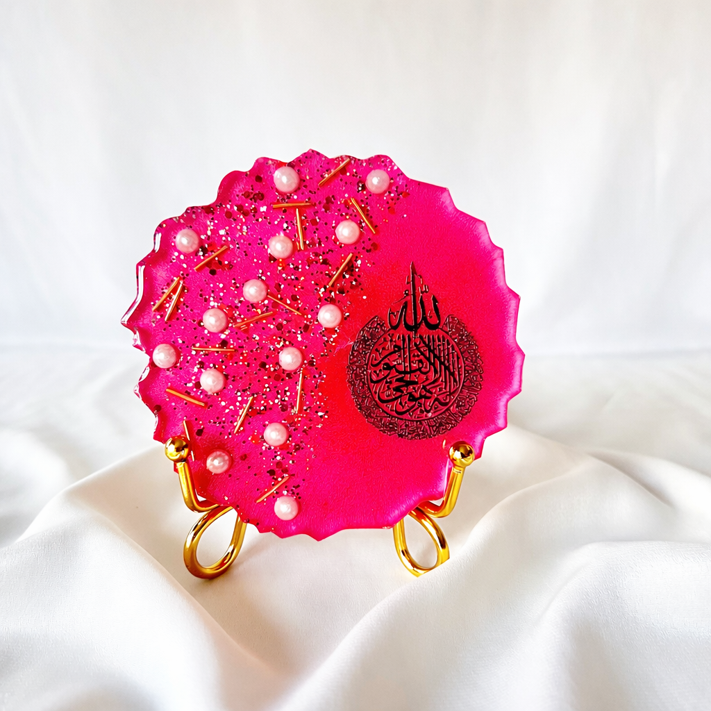 Pink Resin Table Decor with Gold Stand | Islamic Calligraphy