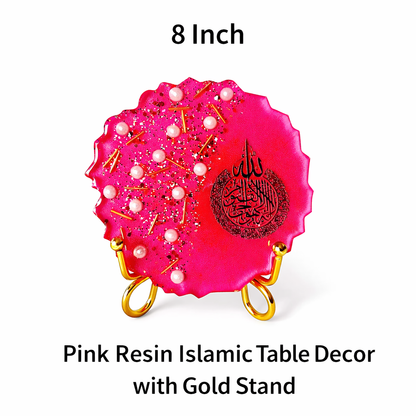 Pink Resin Table Decor with Gold Stand | Islamic Calligraphy