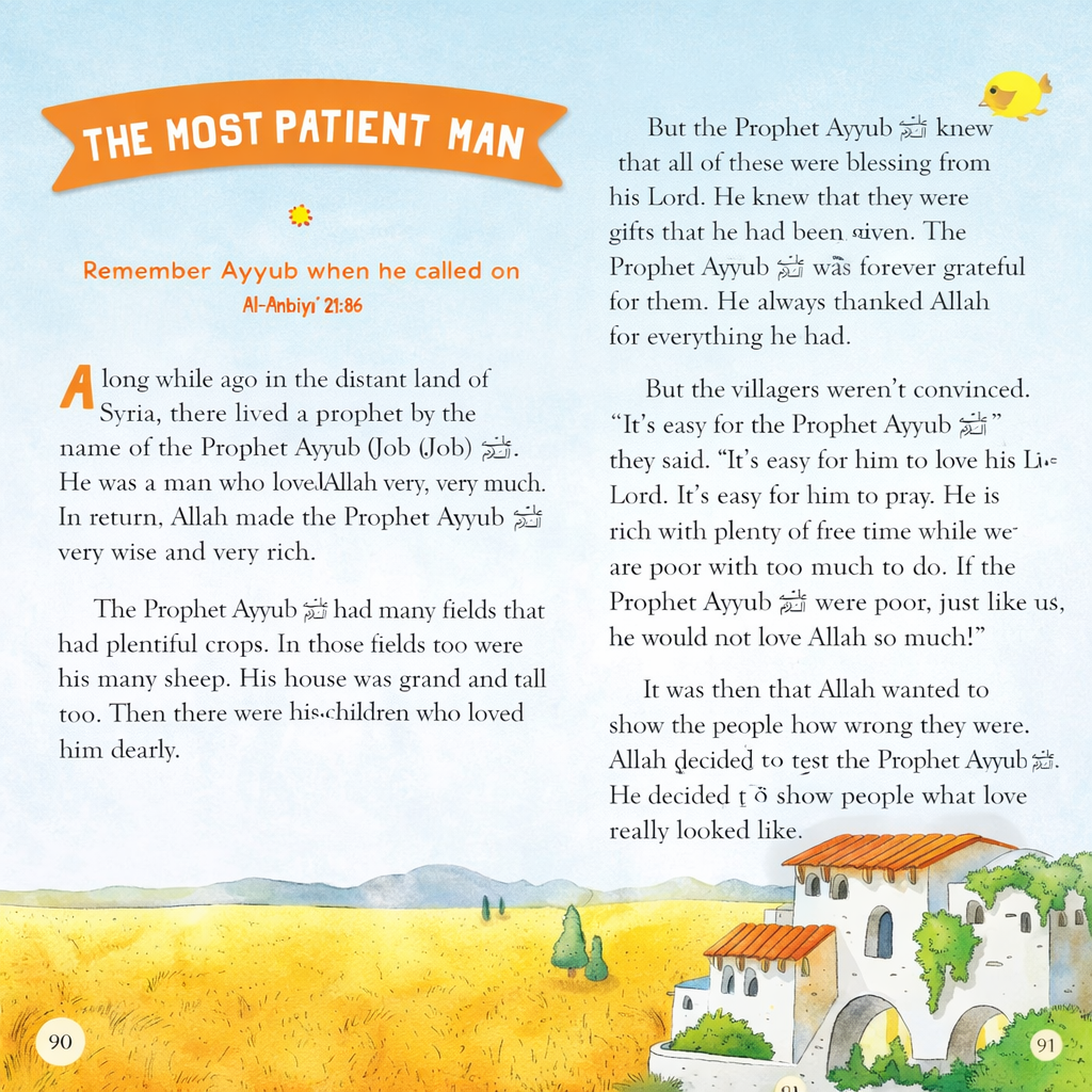 Bedtime Quran Stories Book