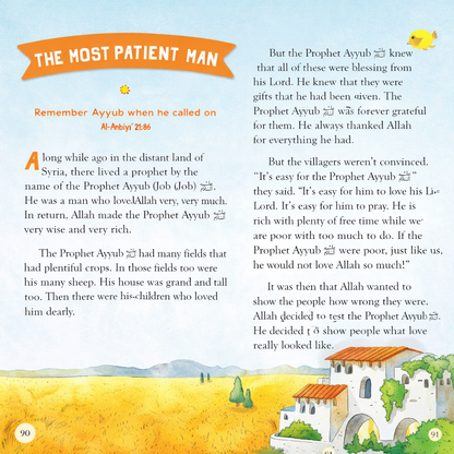 Bedtime Quran Stories Book