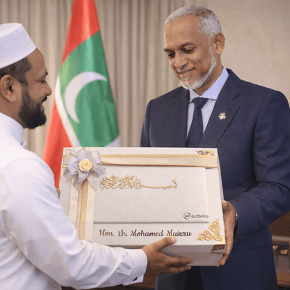 Luxury Eid Mubarak Gift Hamper | Dr. Mohamed Muizzu | President of Maldives Gift Chosen By.