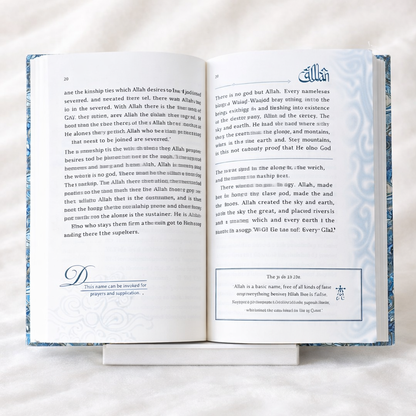 📘 The Most Beautiful Names of Allah – Hardbound Edition