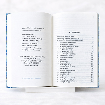 📘 The Most Beautiful Names of Allah – Hardbound Edition