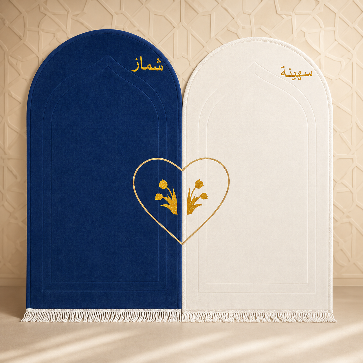 Personalised Aesthetic Blue & White Couple Velvet Prayer Rug Set | Islamic Wedding Gift | Nikah Gift for Muslim Couples