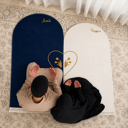 Personalised Aesthetic Blue & White Couple Velvet Prayer Rug Set | Islamic Wedding Gift | Nikah Gift for Muslim Couples