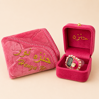 Kids Barkate Jariyah Aesthetic Pink Hamper | Prayer Mat with Name Customisation Option | Soft Velvet Prayer Rug | Pink