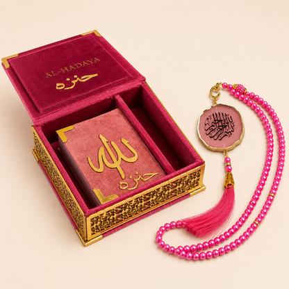 Kids Barkate Jariyah Aesthetic Pink Hamper | Prayer Mat with Name Customisation Option | Soft Velvet Prayer Rug | Pink